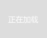 浩禾建材-hdpe雙壁波紋管廠(chǎng)家報(bào)價(jià)
